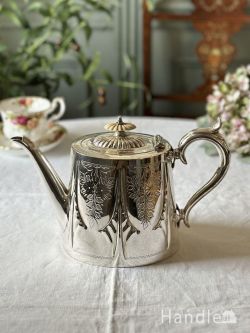 ティーポット商品一覧【公式】Handleハンドル