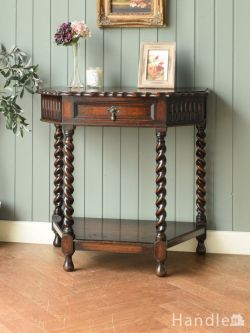 アンティークコンソールテーブル商品一覧【公式】Handleハンドル