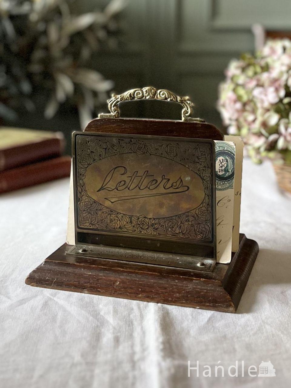 フランス製 フランス製 アンティーク 皿 「FF」6枚セット アンティーク