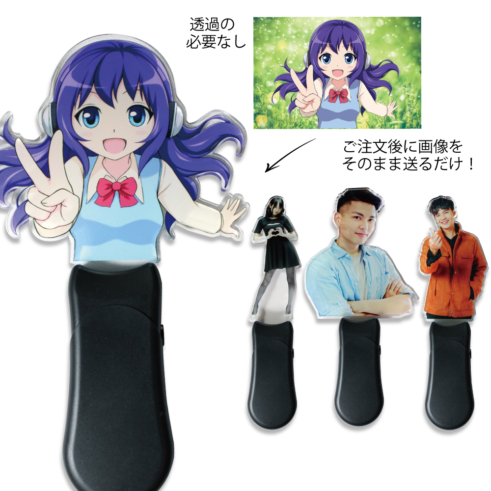 Number_i オリジナルペンライト・アクスタセット No.Ⅱ]オリジナルペン