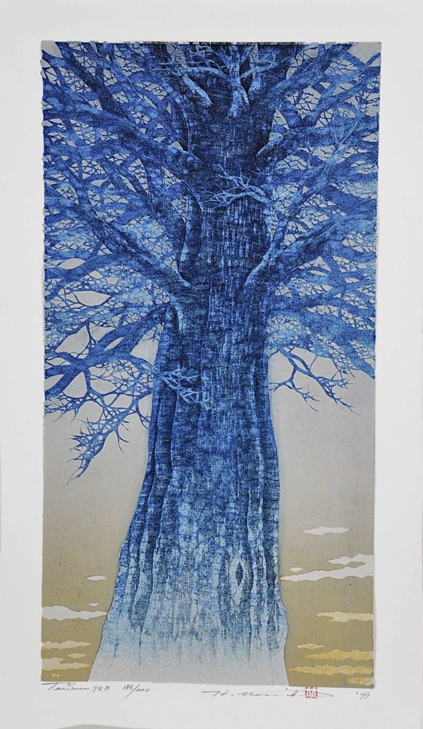 並木一 木版画 - Tree Scene 127 - Hajime Namiki Woodcut 木版画 アート