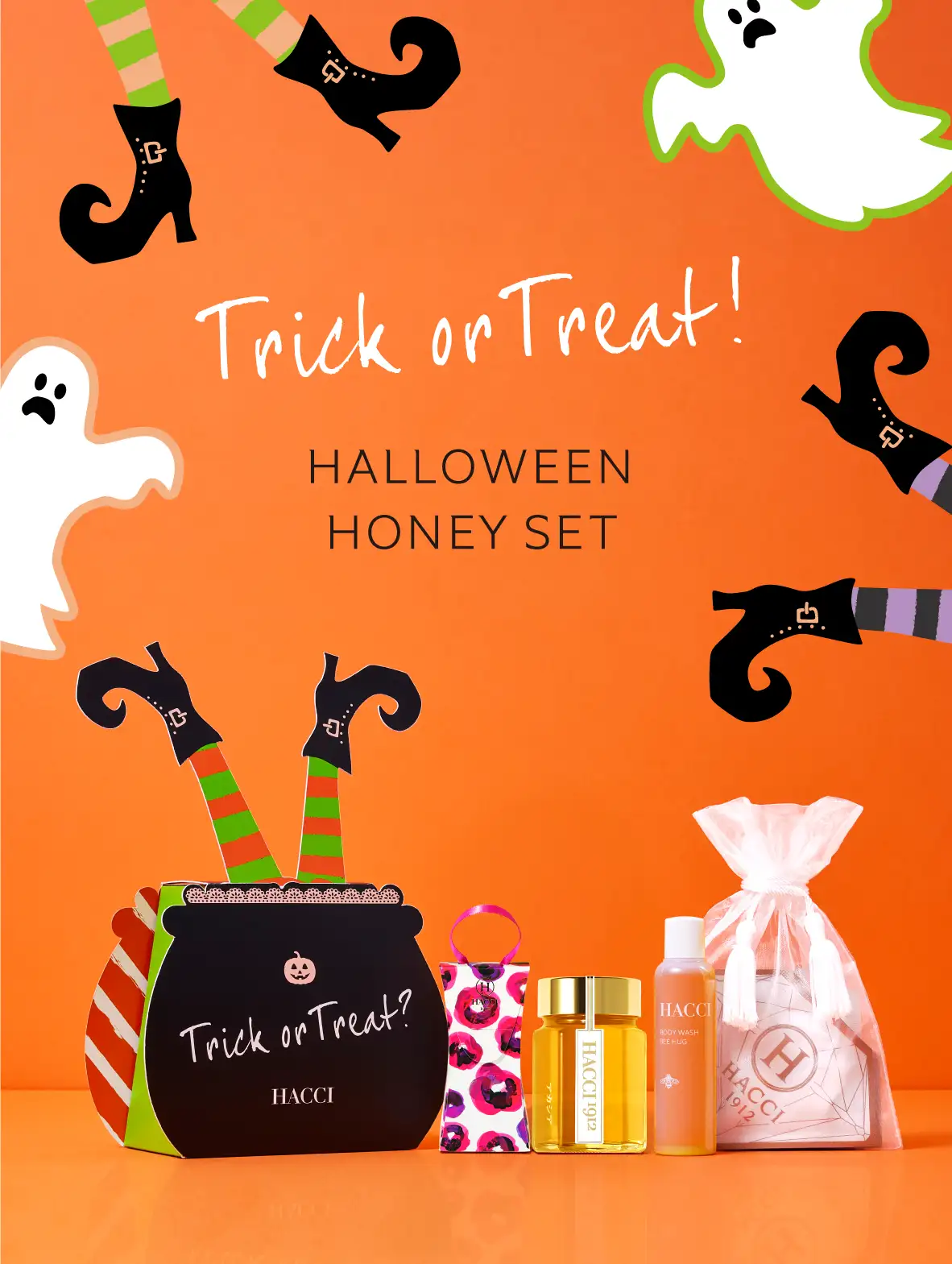 ボディ・フェイスケア MITSUBACHI ボディ・フェイスケア MITSUBACHI