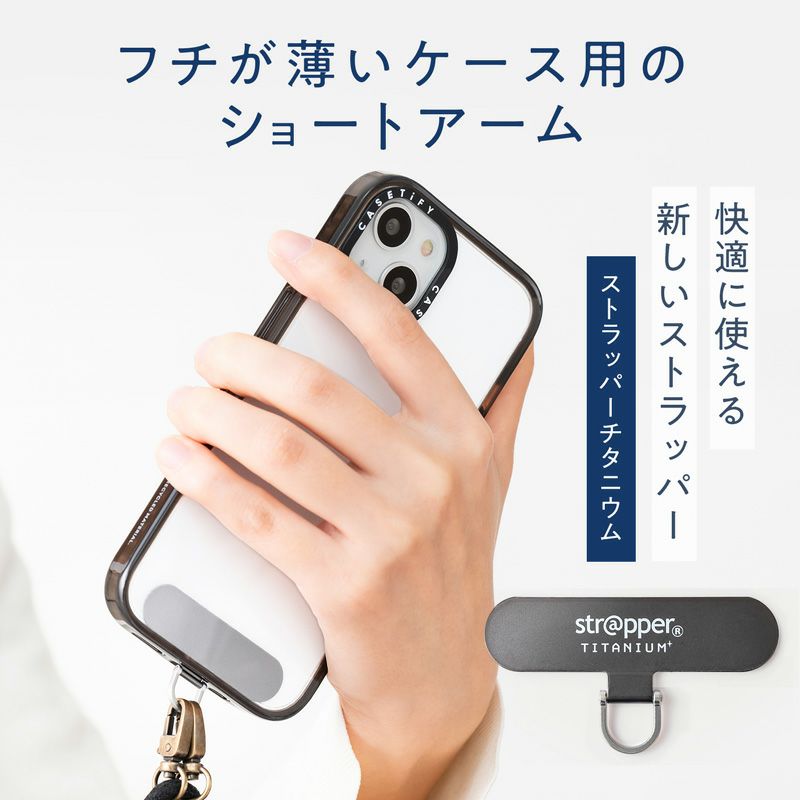 いらすとや ブラインドボックス スマホホルダー ストラップ 全4種海外限定