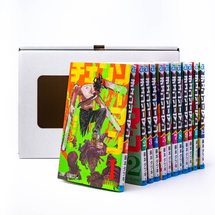 全巻セット チェンソーマン 藤本タツキ 1〜22巻 チェンソーマン