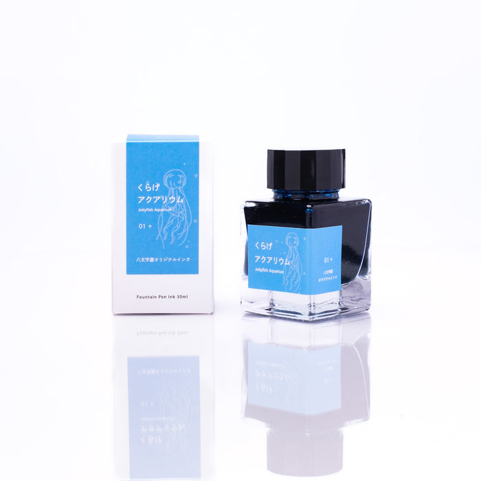 くらげアクアリウム 01+ | 八文字屋OnlineStore