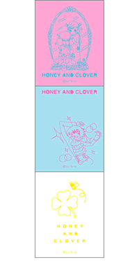 ハチミツとクローバー / 関連商品