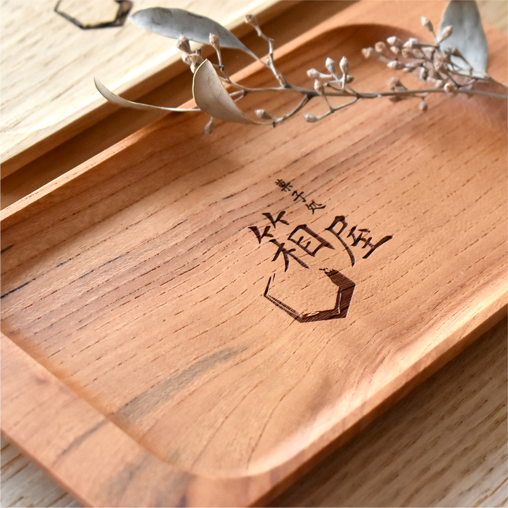 高級 欅☆アッシュトレイ☆未使用☆キレイな木目の温もり☆送料込