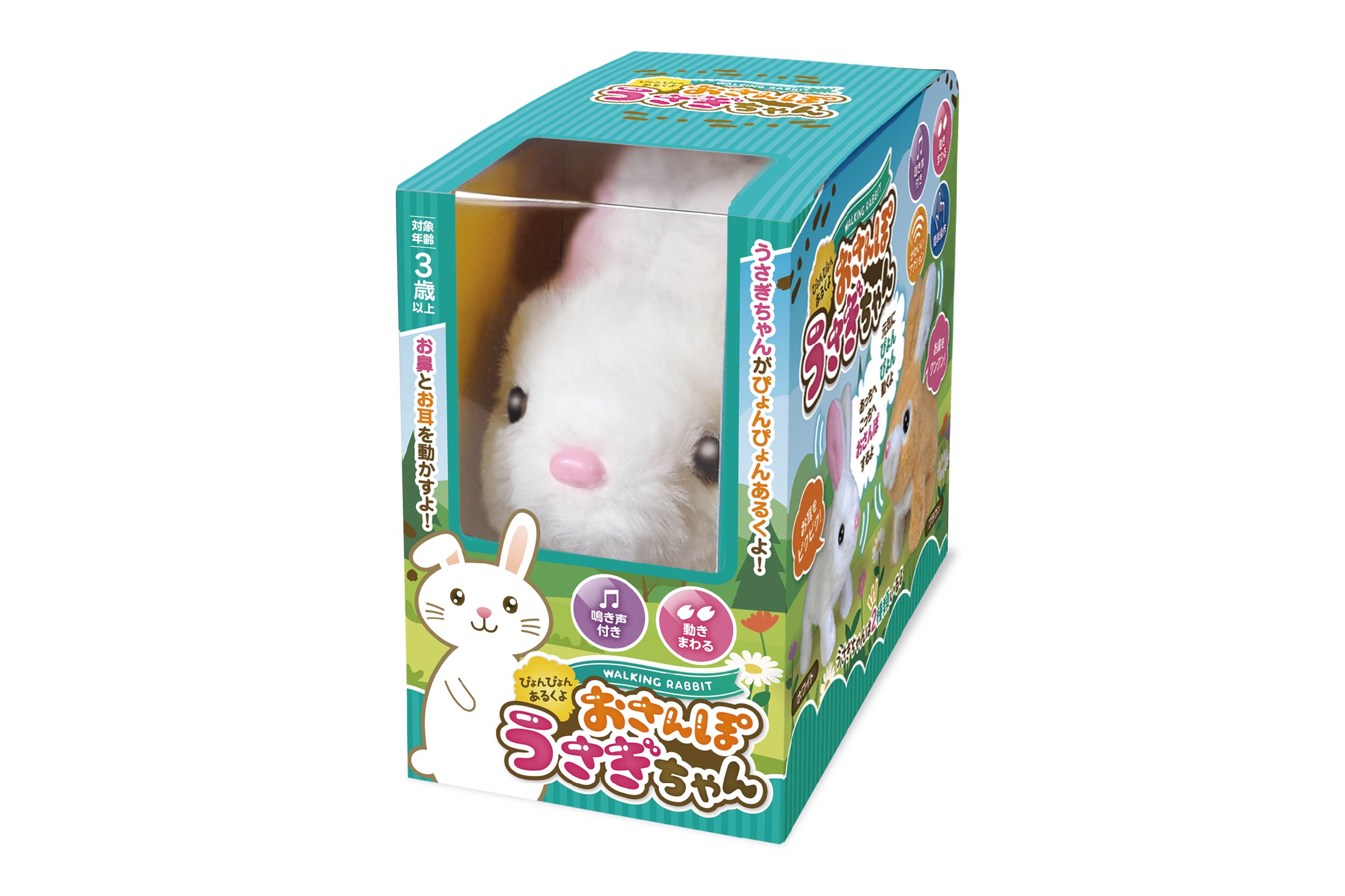 GEX クリアフロント80 うさぎケージ クリアフロント80 クリアな