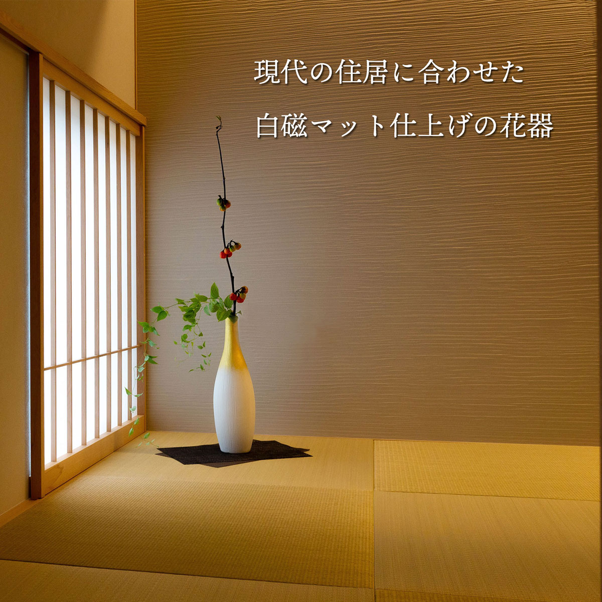 Barovier & Toso バロヴィエール&トーゾ フラワーベース 金箔 Barovier