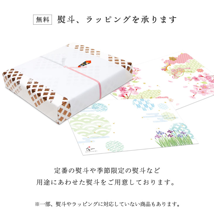 箔名画 立体額 赤富士