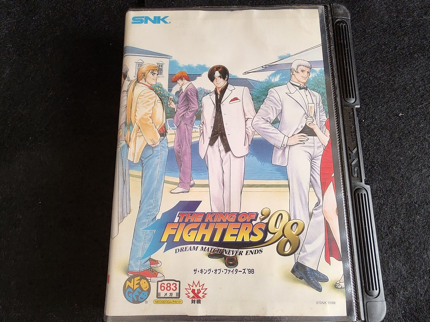 カ*チ様 NeoGeoCD版KOF'98 KING OF FIGHTERS 販促 KING OF FIGHTERS