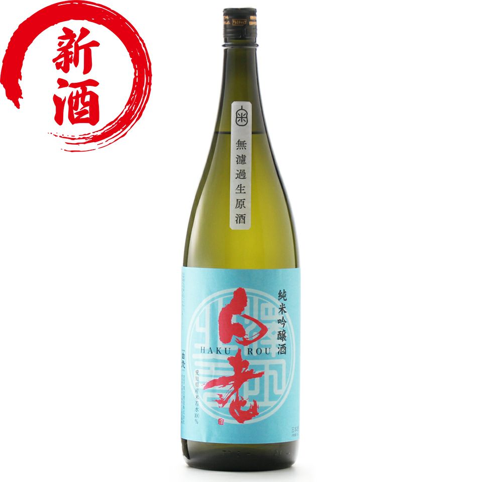 1.8L | 清酒白老 澤田酒造株式会社