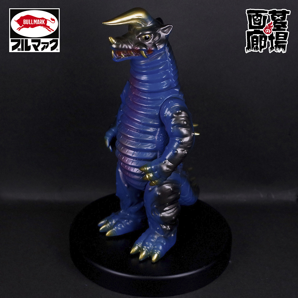 3月1日(金)より販売開始】【ブルマァク】ザラブ星人(メタリックブルー