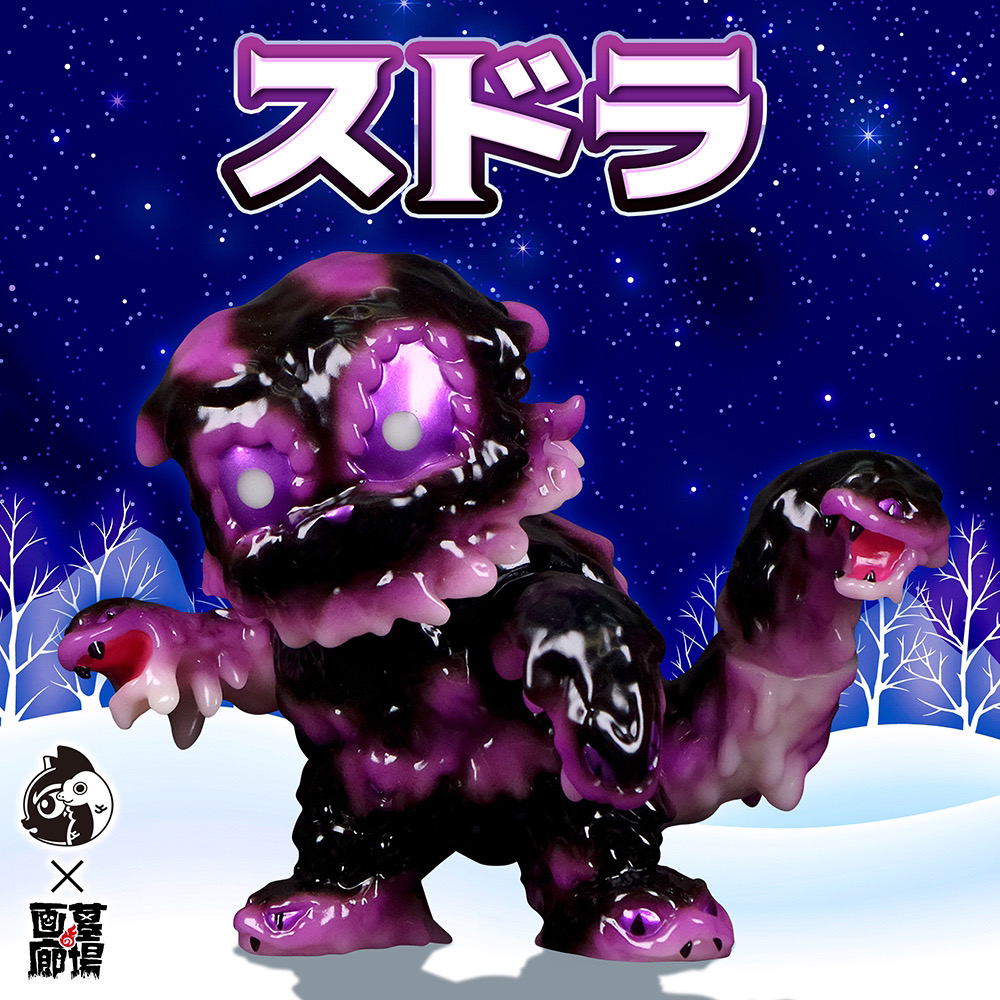 12月6日(金)18時より抽選開始】【MEOWWWTHRA】スドラ(パープル)が登場