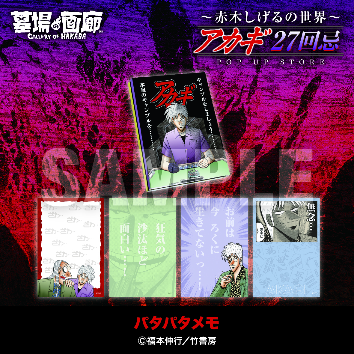 86c7316c88a56807a49d30fc4d83cd