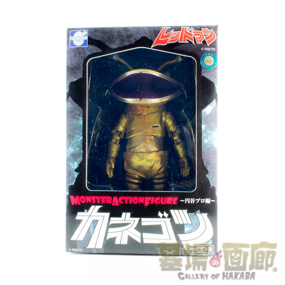 本日より、墓場の画廊(中野店)とオンラインストアにて『レッドマン