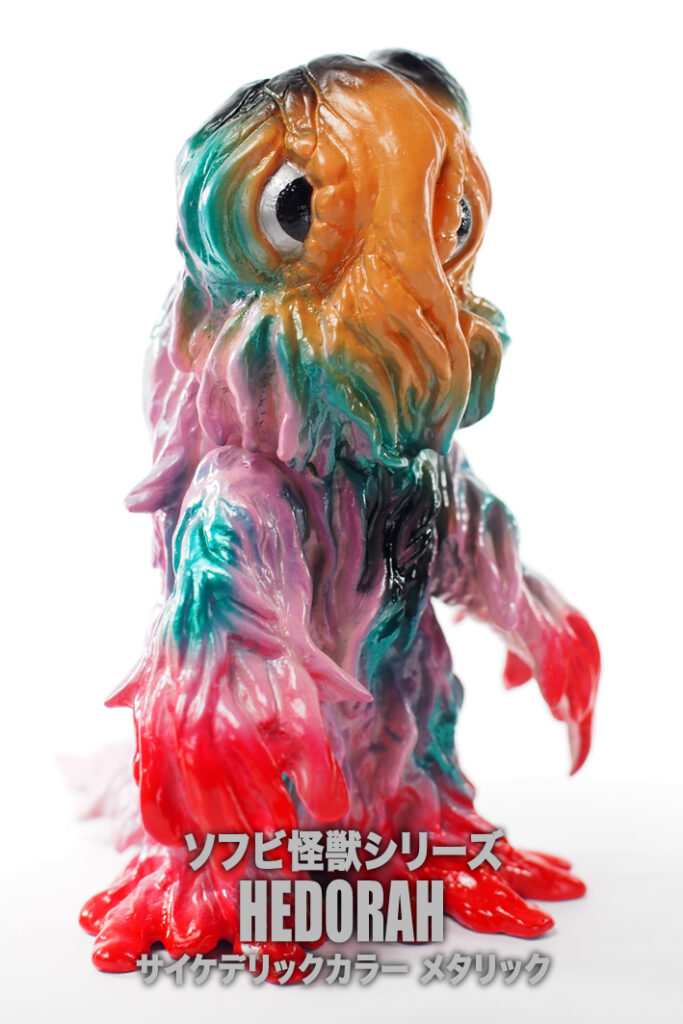 CCP ミドルサイズシリーズ ヘドラ 丹頂鶴 Ver. CCP ミドルサイズ