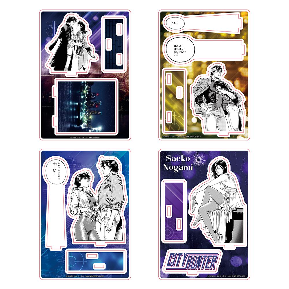 ☆イベント情報☆「おれたちは今夜一晩限りの恋人同士…ただそれだけっ