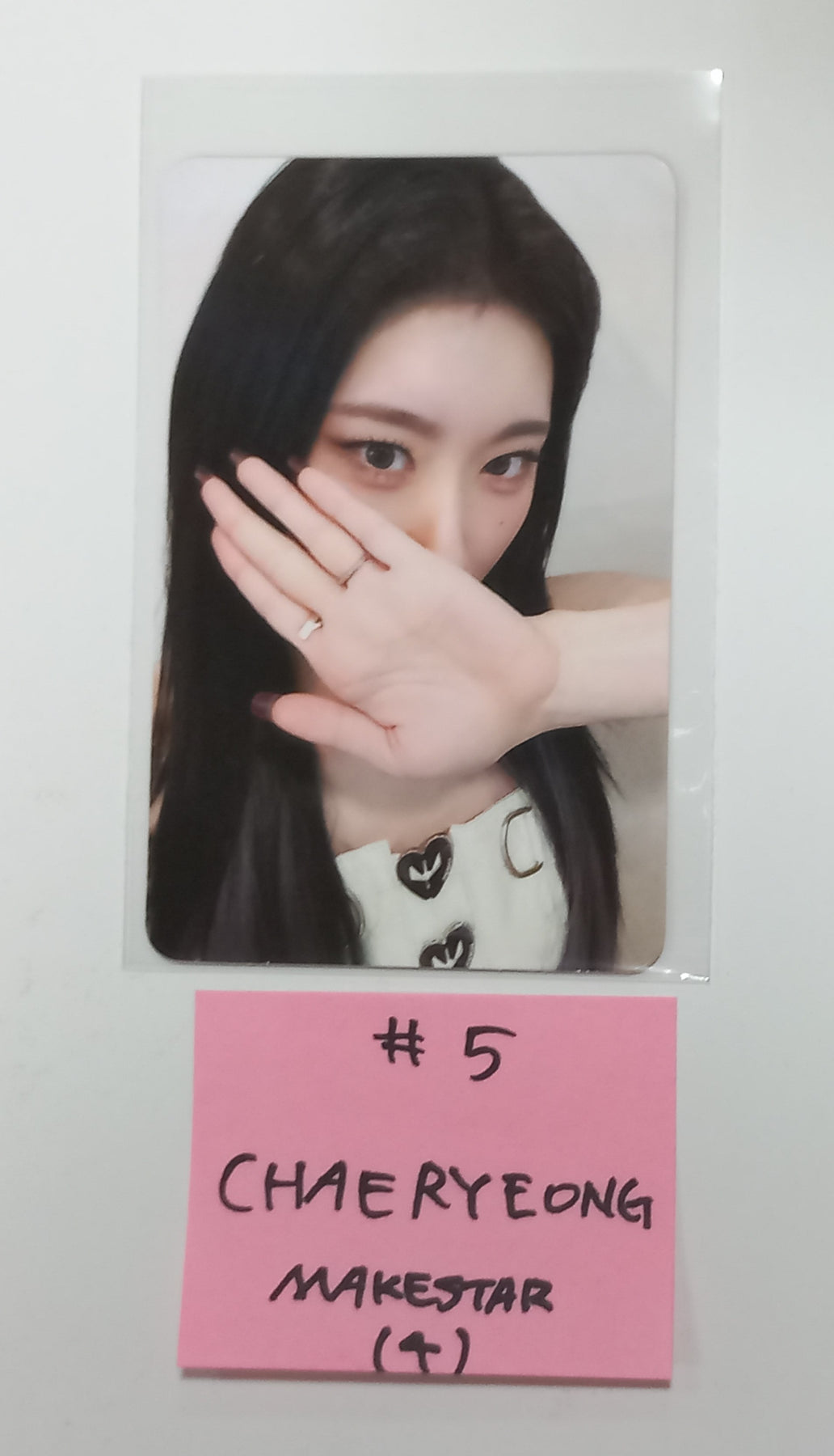 itzy チェリョン チェキ ポラ 直筆サイン 当選 特典 makestar itzy