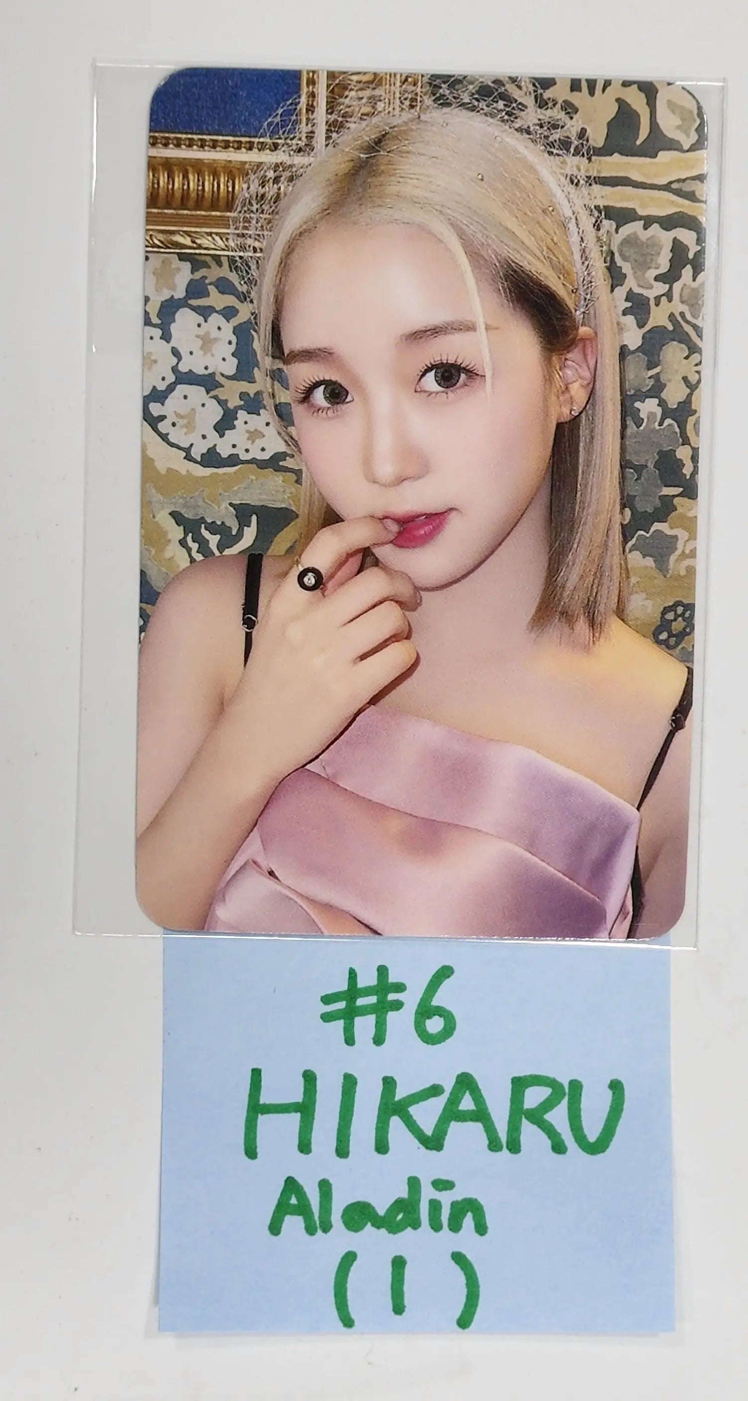 Kep1er バヒエ aladin アラジン London md Kep1er バヒエ aladin