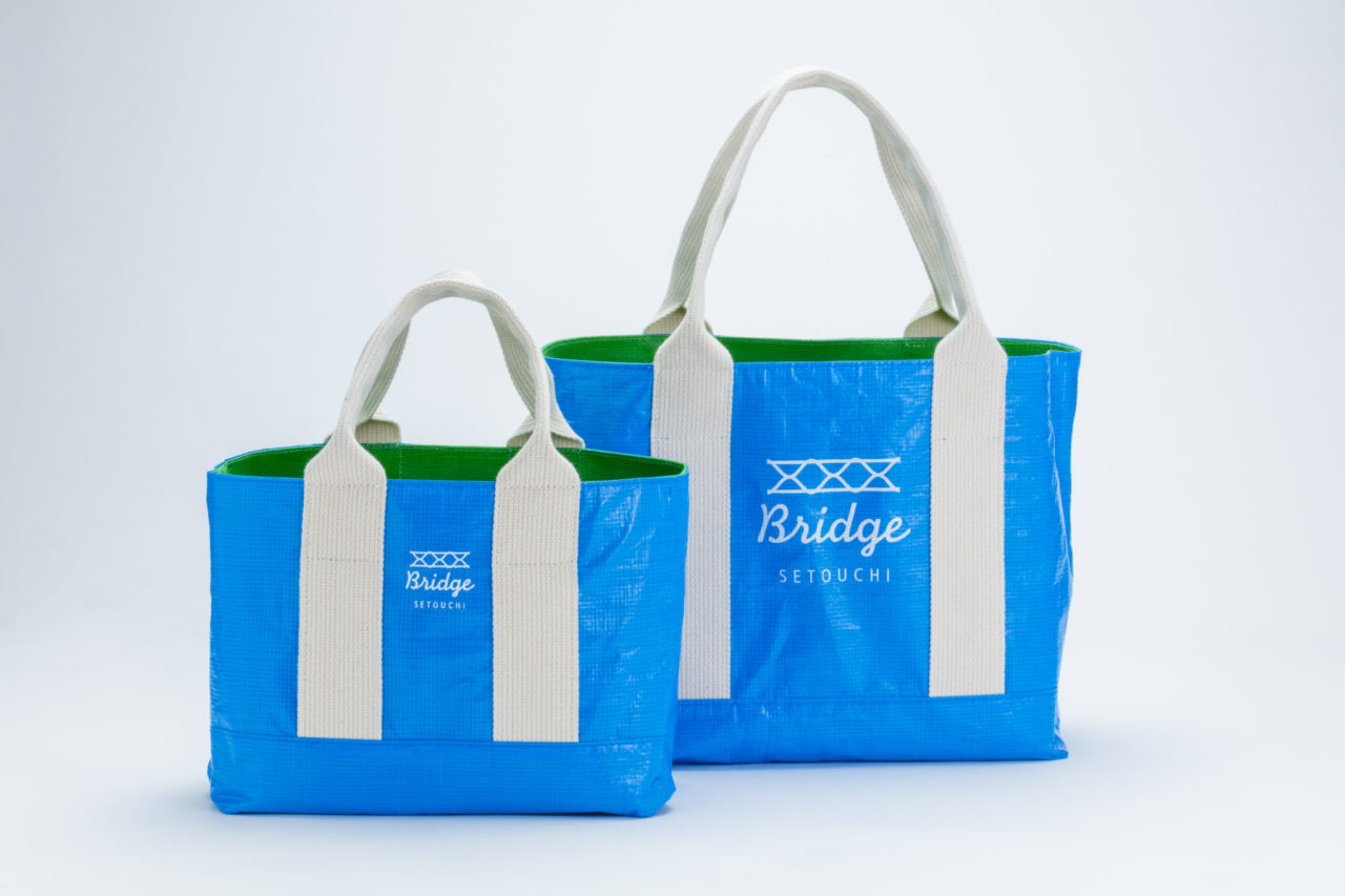 BRIDGE SETOUCHIブルーシードバッグ | 萩原工業 合成樹脂 製品ポータル