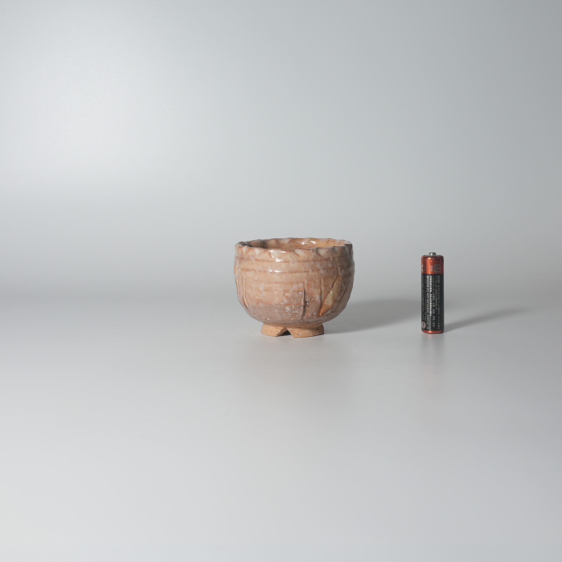 萩ぐい呑 波多野善蔵 県指定無形文化財 萩焼 | 萩焼屋Hagiyakiya