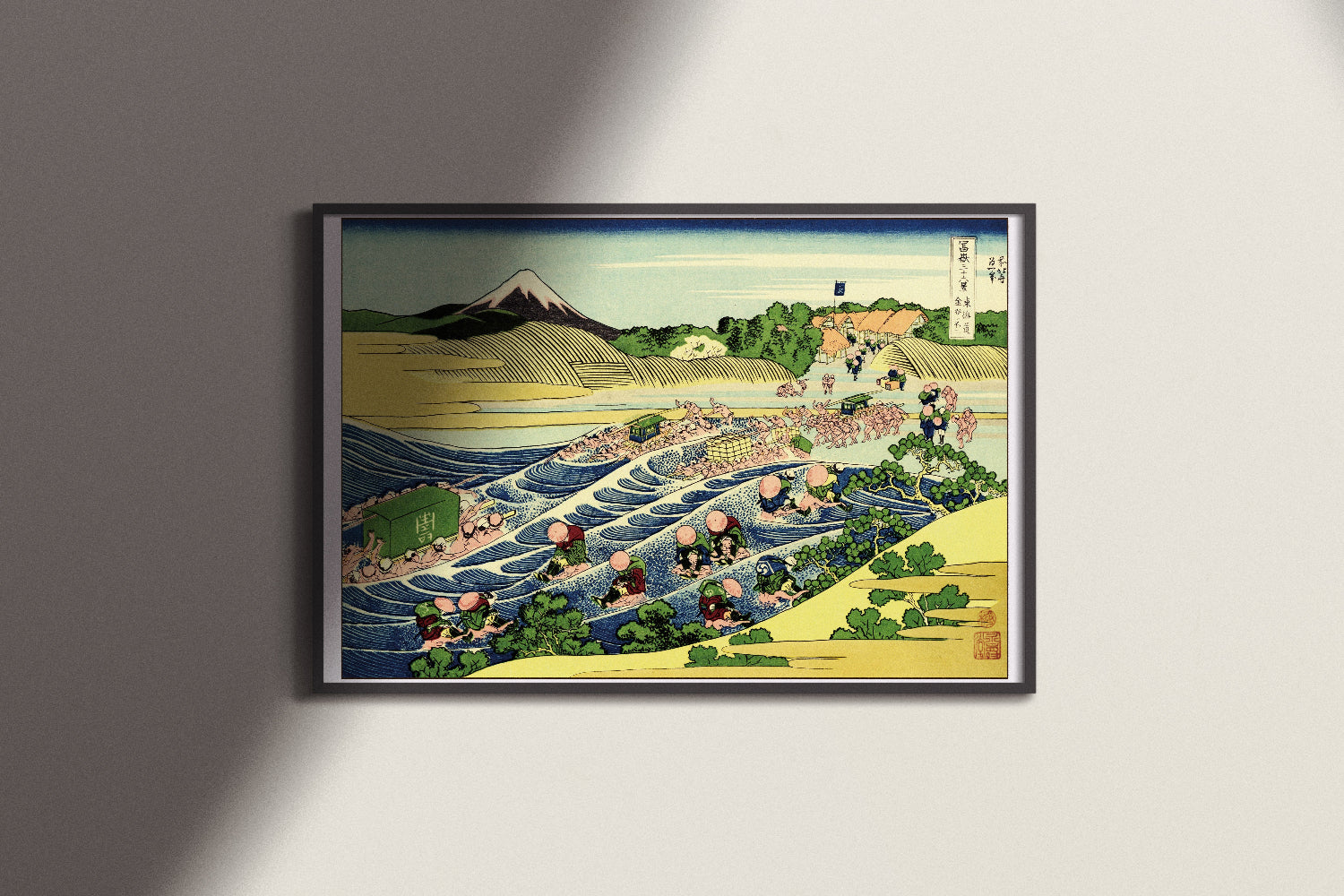 復刻版 高見澤版 葛飾北斎「海上の不二」名所絵 浮世絵 木版画 中判