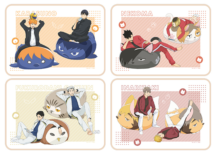 ハイキュー!! 2014年 ジャンプフェスタ 限定 トランプ ジャンフェス