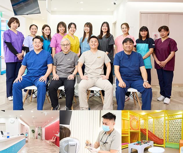 ネット予約可】藤沢デンタルクリニック(藤沢駅)