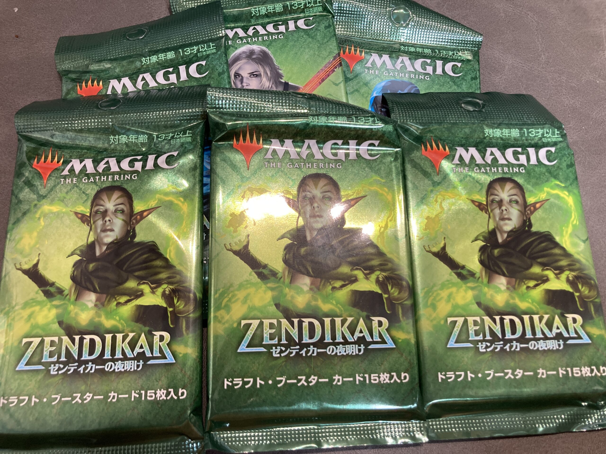 H] MTG ZNR ゼンディカーの夜明けレア、神話レアバラ売り 緑茶多土