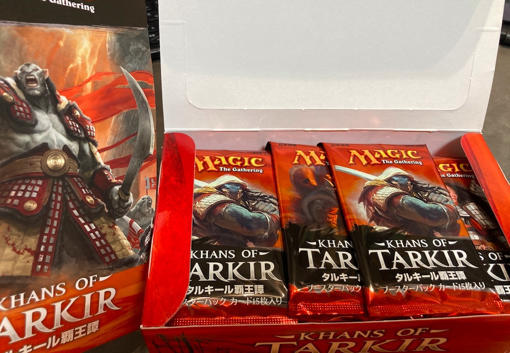 タルキール覇王譚 フェッチランド 16枚 ロシア語 タルキール覇王譚