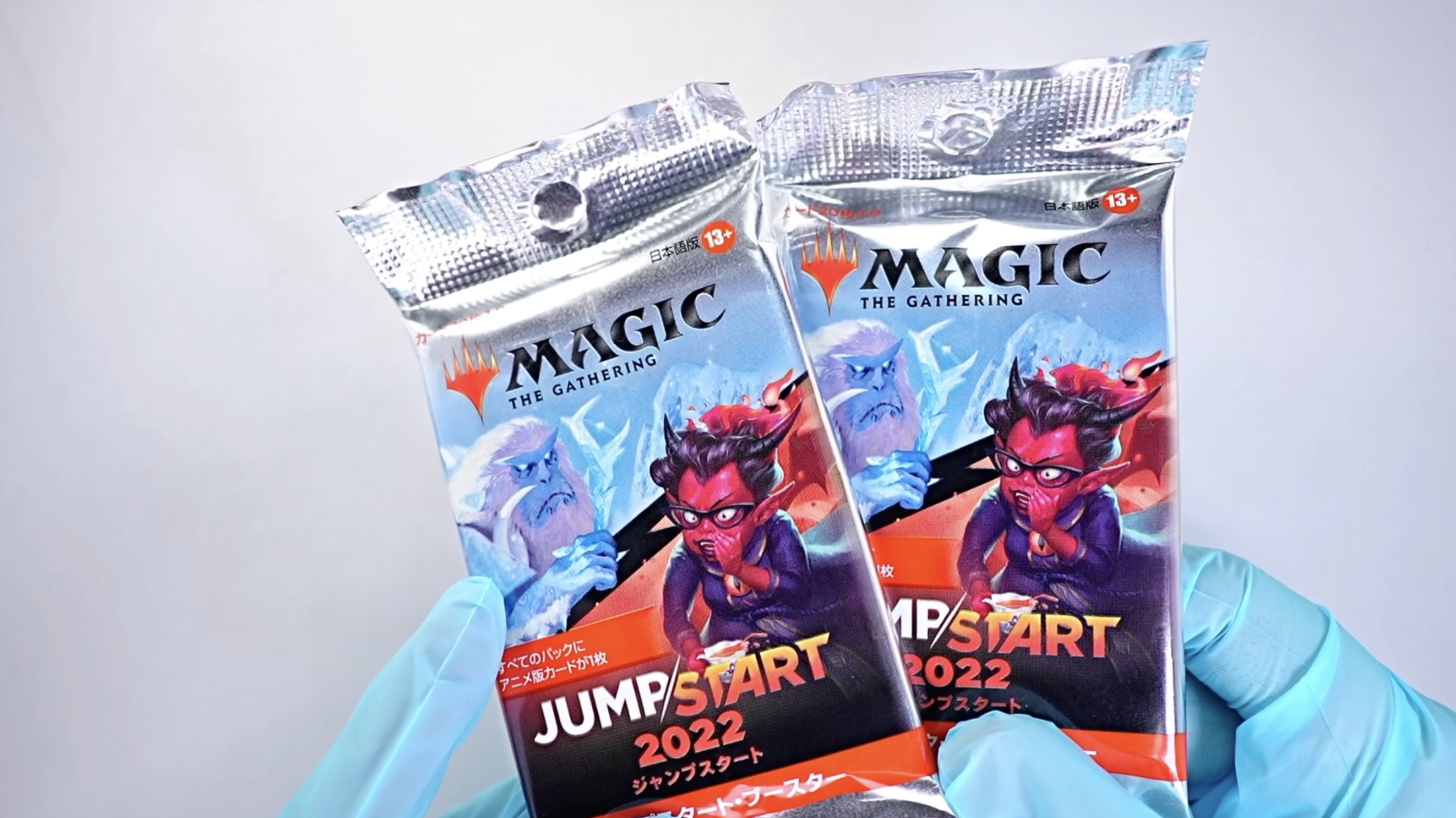 ジャンプスタート mtg 未開封シュリンクつき ジャンプスタート mtg 未