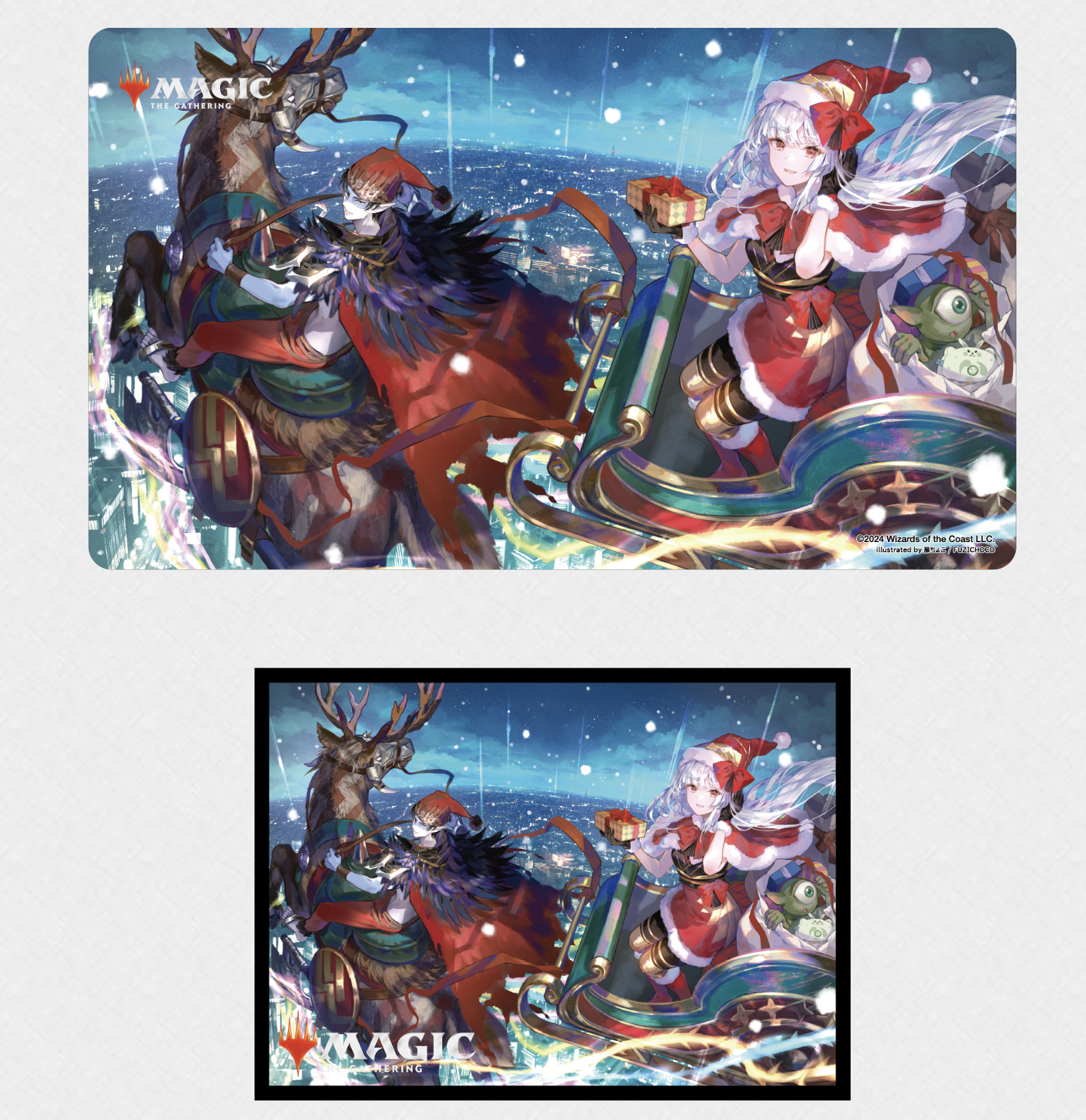 MTG 放浪皇のクリスマスキャンペーン フルセット 今年の冬は放浪皇