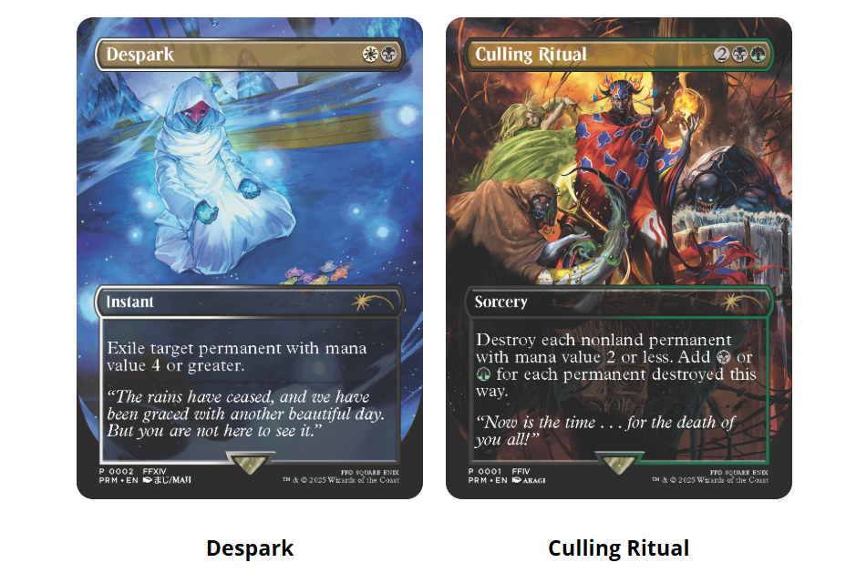 foil版】mtg×ff Despark 灯の燼滅 コマンダーパーティープロモ MTG x FF