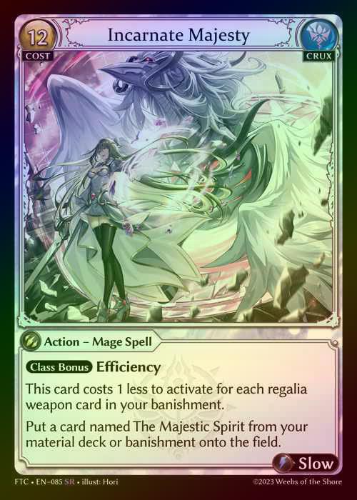 その他 Crux Sight LGS FOIL grand archive Crux Sight (Curio Foil