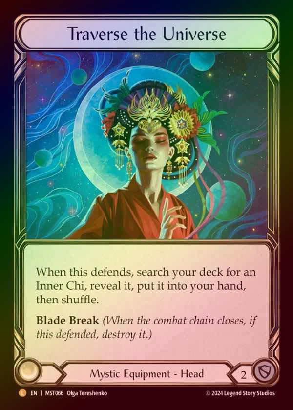 まとめ売り】#43 魔力の櫃 激情の後見 宝石の睡蓮 他 約400枚 まとめ