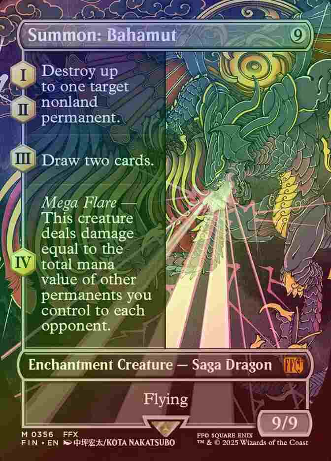 MTG 稀少 未開封 召喚：バハムート プレリ FOIL MTG 稀少 未開封 召喚