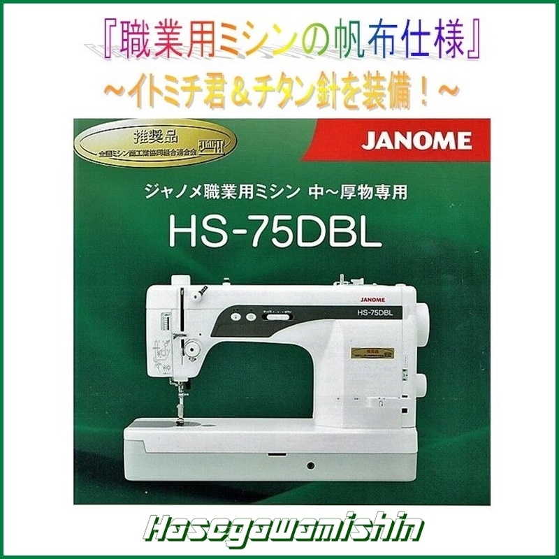 a-top-ws005401.jpg?w=640