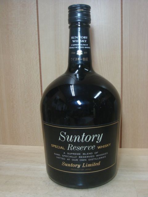 サントリースペシャルリザーブ特級43度1100ml ウイスキー