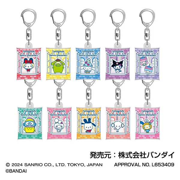 ハセ・プロ｜たまごっち×サンリオキャラクターズ エアふわキーホルダー