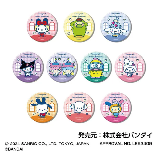 ハセ・プロ｜たまごっち×サンリオキャラクターズ エアふわキーホルダー