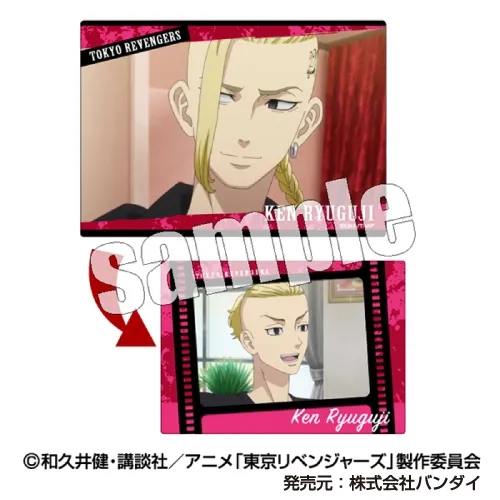 ハセ・プロ｜東京リベンジャーズ プラボードコレクション