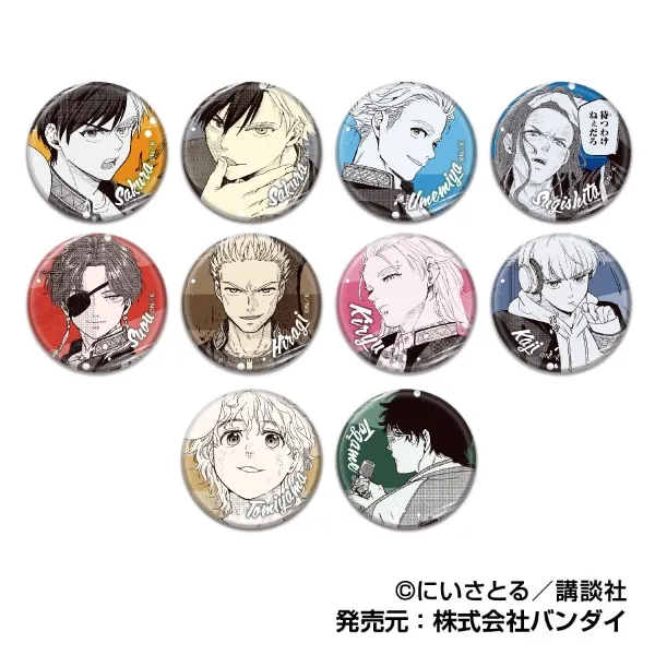 ハセ・プロ｜WIND BREAKER キラッとCANバッジ