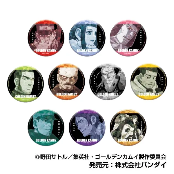 ハセ・プロ｜ゴールデンカムイ キラッとCANバッジ