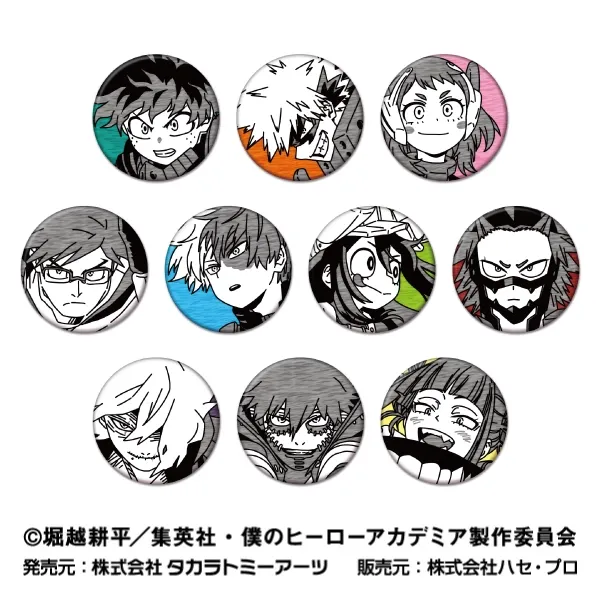 十四 EW04 缶バッジ 48点 十四 EW04 缶バッジ 48点 十四 EW04 缶バッジ