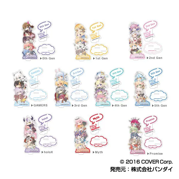 ホロライブ グッズ まとめ売り 多数 推し活 フィギュア アクリル ハセ