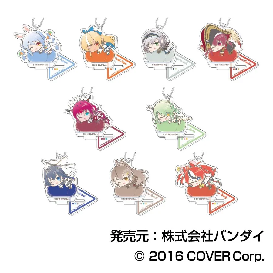 ハセ・プロ｜hololive はぐみーつ スタンドミニアクリルキーホルダー C BOX