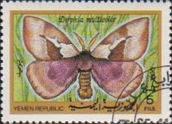 イエメンの蝶蛾切手