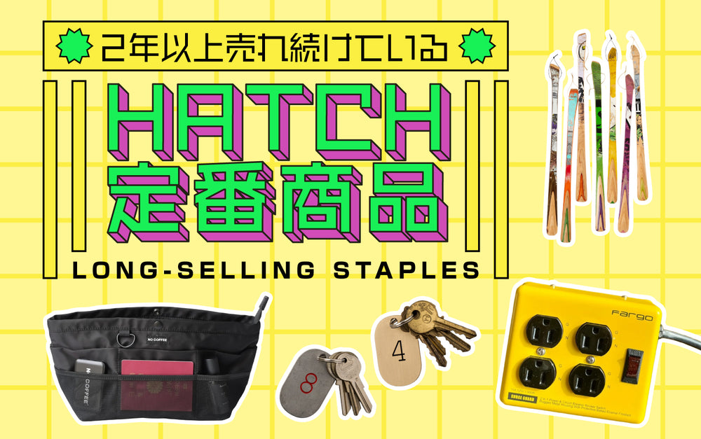 キュレーションストア - HATCH（ハッチ）