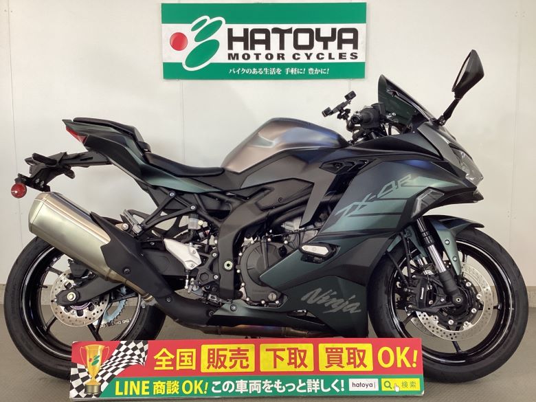 新車 24 KAWASAKI Ninja ZX−4RRはとや(HATOYA)-スペック詳細
